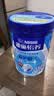 雀巢（Nestle）怡养益护因子中老年奶粉高钙850g富硒成人奶粉 送礼送长辈 实拍图