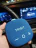 Tribit趣倍小方块3代蓝牙音箱 户外便携音箱重低音炮IP68级防水 大音量高音质骑行无线蓝牙小音箱 蓝色 实拍图