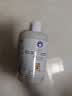 雪貂留香狗狗沐浴露宠物浴液宠物用品 博美专用香波500mL 实拍图