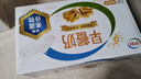 伊利早餐奶核桃味 250ml*24盒 优选核桃早餐伴侣 礼盒装 4月产 实拍图