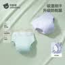 贝因美小屁孩Pro拉拉裤L码128片（9-14kg）婴儿尿不湿夏季超薄 实拍图