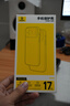 倍思【Ai按键零感壳|亲肤手感】适用iphone17pro手机壳苹果17pro保护套原装超薄磁吸全包防摔散热无线 实拍图