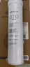 沁园 沁园净水器滤芯适用于老05系列 KRT5800/5820系列 颗粒活性炭滤芯-适用QR-RO-05等 实拍图