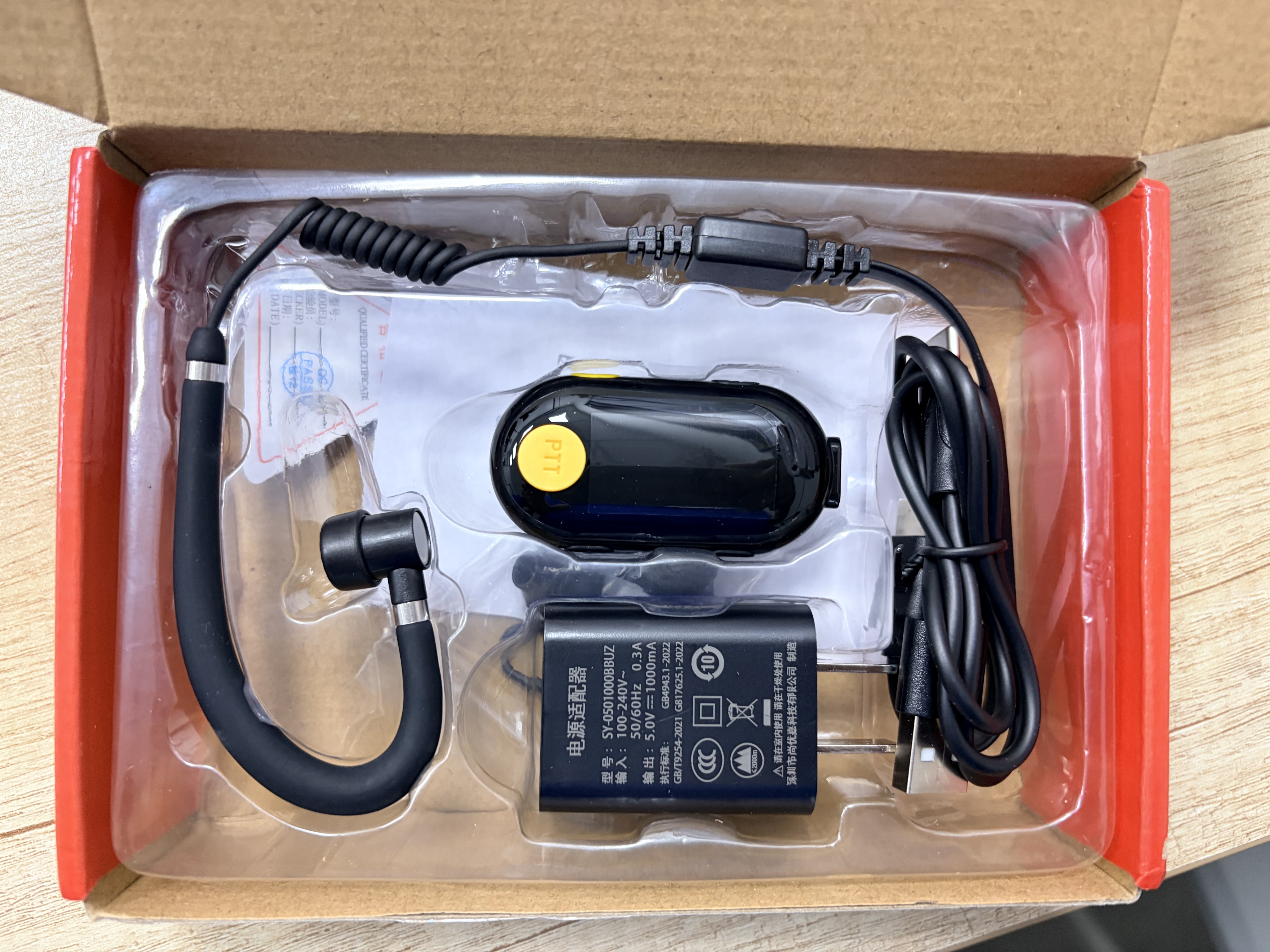 爱国者（aigo）E168i 迷你对讲机领夹式 一键对频 适用小型服务场所饭店KTV室内无线美容院4S店酒店餐厅户外 实拍图