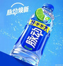 脉动（Mizone）宋雨琦同款维生素饮料桃子味青草味饮料400ml/600ml瓶维生素饮料 青柠味1L*12瓶【整箱】 实拍图