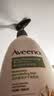 艾惟诺（Aveeno）艾维诺成人沐浴露温和无皂基 舒缓滋润燕麦沐浴乳(无香型)532ml 实拍图