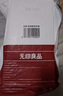 无印良品一次性床品四件套旅行用品必备一次性床单被罩床品四件套酒店用品 实拍图