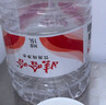 娃哈哈纯净水15L*1桶 大桶水一次性桶装水不循环使用哇哈哈饮用水 实拍图