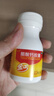 金丐醋酸钙胶囊 0.6g*12粒骨质疏松手足抽搐症骨发育不全佝偻病儿童老人补钙 实拍图