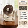 华为随身wifi3pro可移动无线免插卡三网通随行4g路由器车载全国通用流量5Ghz双频E5783-836 2026款 实拍图