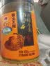 柴火大院 有机赤峰小米 450g 内蒙古敖汉旗 黄小米粥 有机杂粮粗粮 早餐粥 实拍图