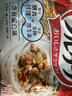 卡乐比（Calbee）即食燕麦片冷泡 原味水果麦片600g 进口非油炸 营养代餐早餐零食 实拍图