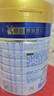 美素佳儿（Friso）皇家幼儿配方奶粉3段（1-3岁幼儿适用）800g*3罐 乳铁蛋白 实拍图