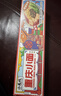 小龙坎 重庆小面148g 方便速食麻辣带调料包面条 速食面 实拍图