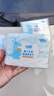 袋鼠乳霜纸品牌热卖宝宝保湿抽纸清洁柔软敏感必备云柔巾 3层30抽 便携装 3层 30抽*3包 实拍图
