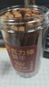 富昌粉丝600g 水晶火锅粉丝 扇贝粉丝 方便速食 酸辣细粉条南北干货 实拍图