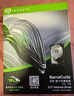 希捷（SEAGATE）24TB 电脑大容量氦气硬盘 台式机7200转 512MB 机械硬盘 SATA 希捷酷鱼系列 3.5英寸 ST24000DM001 实拍图