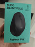 罗技（Logitech）M330 静音鼠标 无线鼠标 办公鼠标 右手鼠标 带无线微型接收器 黑色 实拍图