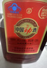劲牌 中国劲酒 35度 1.5L 单瓶装 自饮 送礼 实拍图