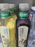农夫山泉东方树叶青柑普洱茶900ml*12瓶无糖茶饮料0糖0脂0卡整箱饮品 实拍图