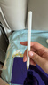 倍思电容笔iPad苹果笔触控笔手写笔 适用apple pencil Pro/Air8/Mini7/iPad11平板触屏笔双充智控笔 实拍图