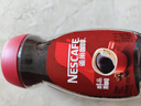 雀巢（Nestle）醇品速溶美式黑咖啡粉0糖0脂*健身燃减防困瓶装90g 实拍图