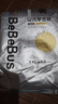 bebebus【未检出甲酰胺】金标拉拉裤夏季超薄透气清新尿不湿试用2XL4片 实拍图