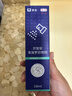 澳龙驱虫药贝宠安喷剂猫狗体外驱虫宠物去跳蚤蜱虫驱虫喷剂100ml 实拍图