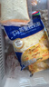 妙可蓝多 马苏里拉芝士碎450g*3 奶酪碎 三明治焗饭披萨烘焙原料 实拍图