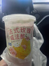维达（Vinda）抽纸 超韧4层90抽*18包M码 雪融山茶花香 纸巾卫生纸餐巾纸整箱 实拍图