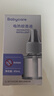 babycare电蚊香液驱蚊水驱蚊液蚊香套装防蚊灭蚊全家适用大容量9液 实拍图