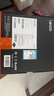 来酷（Lecoo）MINI PRO主机商务迷你台式机电脑OpenClaw一键部署(U7 258V 32G LPDDR5x 1T SSD) 实拍图