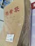 西玛（SIMAA）50只250g加厚牛皮纸档案袋 文件袋资料袋/投标档案袋 6633 实拍图