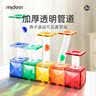 弥鹿（MiDeer）儿童玩具管道滚珠磁力片-管道滚珠100pcs+收纳袋新年礼物 实拍图