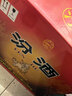 汾酒黄盖玻汾 清香型高度白酒 53度 475mL*12瓶 整箱装 实拍图