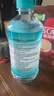 海氏海诺75%酒精消毒液510ml/瓶皮肤清洁消毒酒精喷雾替换免洗洗手液喷雾 实拍图