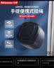 纽曼（Newmine）BT15蓝牙音箱无线便携式笔记本电脑小音响手机重低音炮车载喇叭户外迷你收钱款语音播报提示器 实拍图