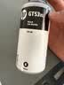 惠普（HP）GT51/53原装黑色墨水 适用hp tank310/410/5810/5820/418/411/419/518/519打印机 135ml 实拍图