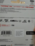 闪迪（SanDisk）128GB TF(MicroSD)内存卡4K极速金卡A2 V30 U3兼容大疆Pocket3/4P/Action 6运动相机/无人机存储卡 实拍图