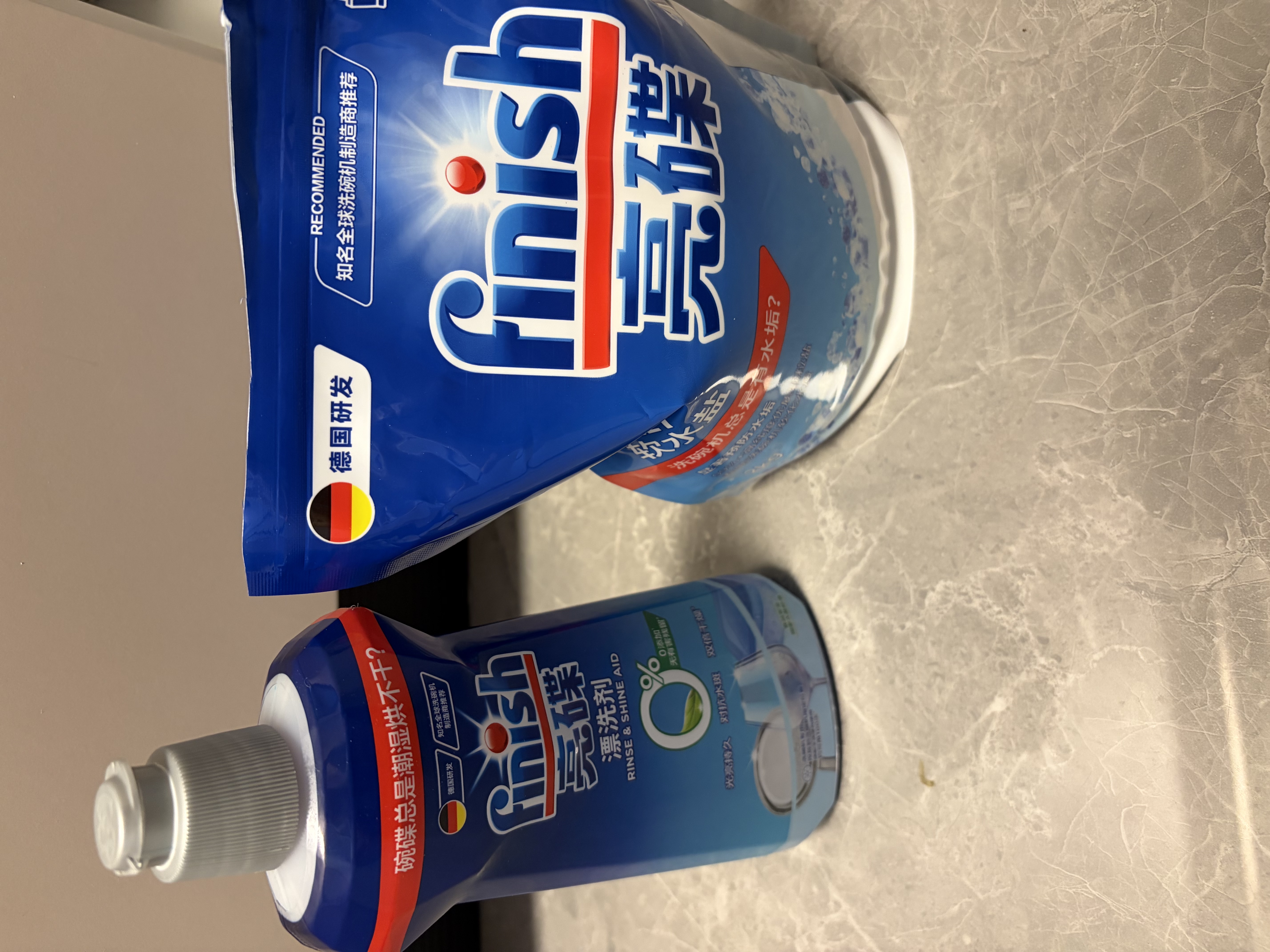 finish亮碟洗碗机专用洗碗盐软水盐2kg 预防水垢助力清洁养护机体高纯度 实拍图