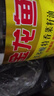 金龙鱼 食用油【保真菜籽油】低芥酸非转基因压榨 特香菜籽油5L 实拍图