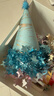 多美忆高档生日帽生日场景布置女孩男孩儿童生日氛围派对道具毛绒球5套 实拍图