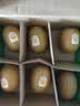 佳沛（zespri）新西兰  阳光金奇异果6粒装 单果约88-103g 猕猴桃水果 实拍图