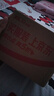 白象 方便面  经典奶油火鸡面 拌面五连包116g*5(多版本随机发货) 实拍图