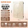 苏泊尔（SUPOR）超猛火电磁炉家用电陶炉电磁灶电池炉火锅新型超薄大功率电炉一体大面板电火灶C22-IA818D 实拍图