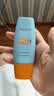 Mistine蜜丝婷防晒霜乳【超值囤货】小黄帽60*2+40spf50+礼物学生 实拍图