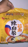 农心经典辛拉面泡面方便面多口味火锅部队锅拉面速食 辣白菜浓情芝士5连包120g*5 实拍图