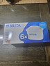 碧然德（BRITA） 家用滤水壶 净水壶滤芯 Maxtra 多效滤芯 6枚装 实拍图