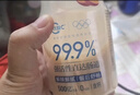 蒙牛（MENGNIU）杨紫推荐 优益C乳酸菌饮品0脂肪原味340mL*4瓶 实拍图