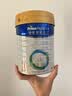 美素佳儿（Friso）皇家幼儿配方奶粉 3段（1-3岁幼儿适用）800g 乳铁蛋白 (新国标) 实拍图